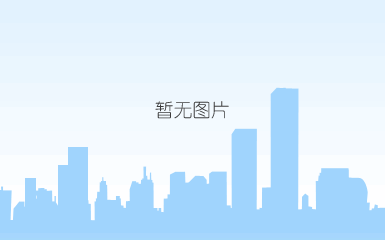 伊春市简介